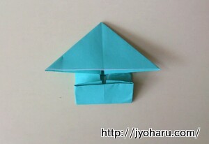 Ｂ　折り紙 カエルの折り方_html_24378278